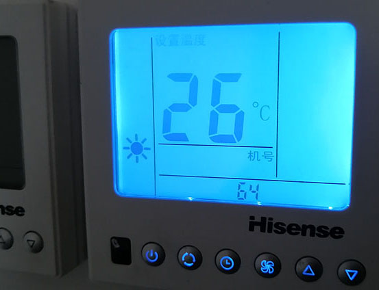 官渡海信中央空调维修电话在哪里找